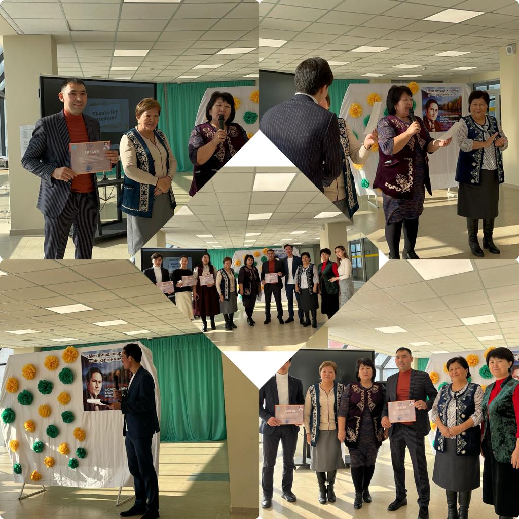 Мұқағали Мақатаевқа 92 жыл