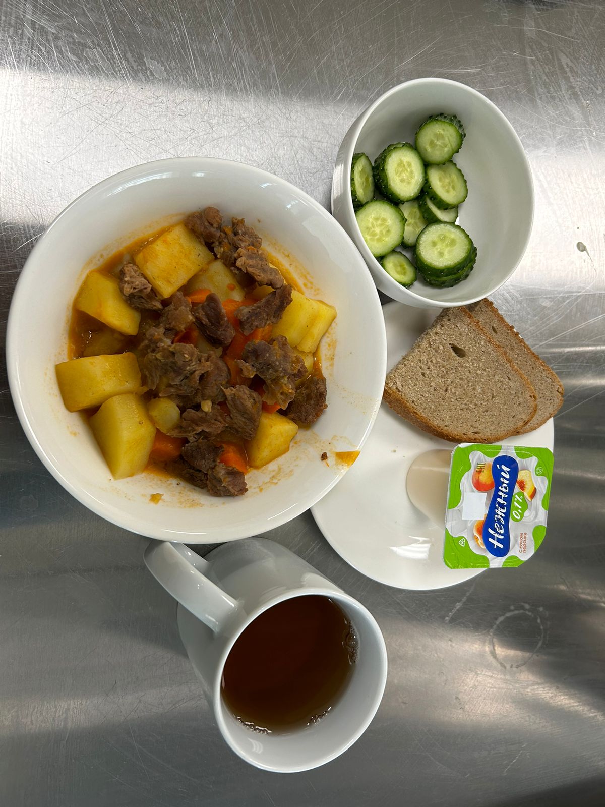 АС МӘЗІРІ 16.01.2024