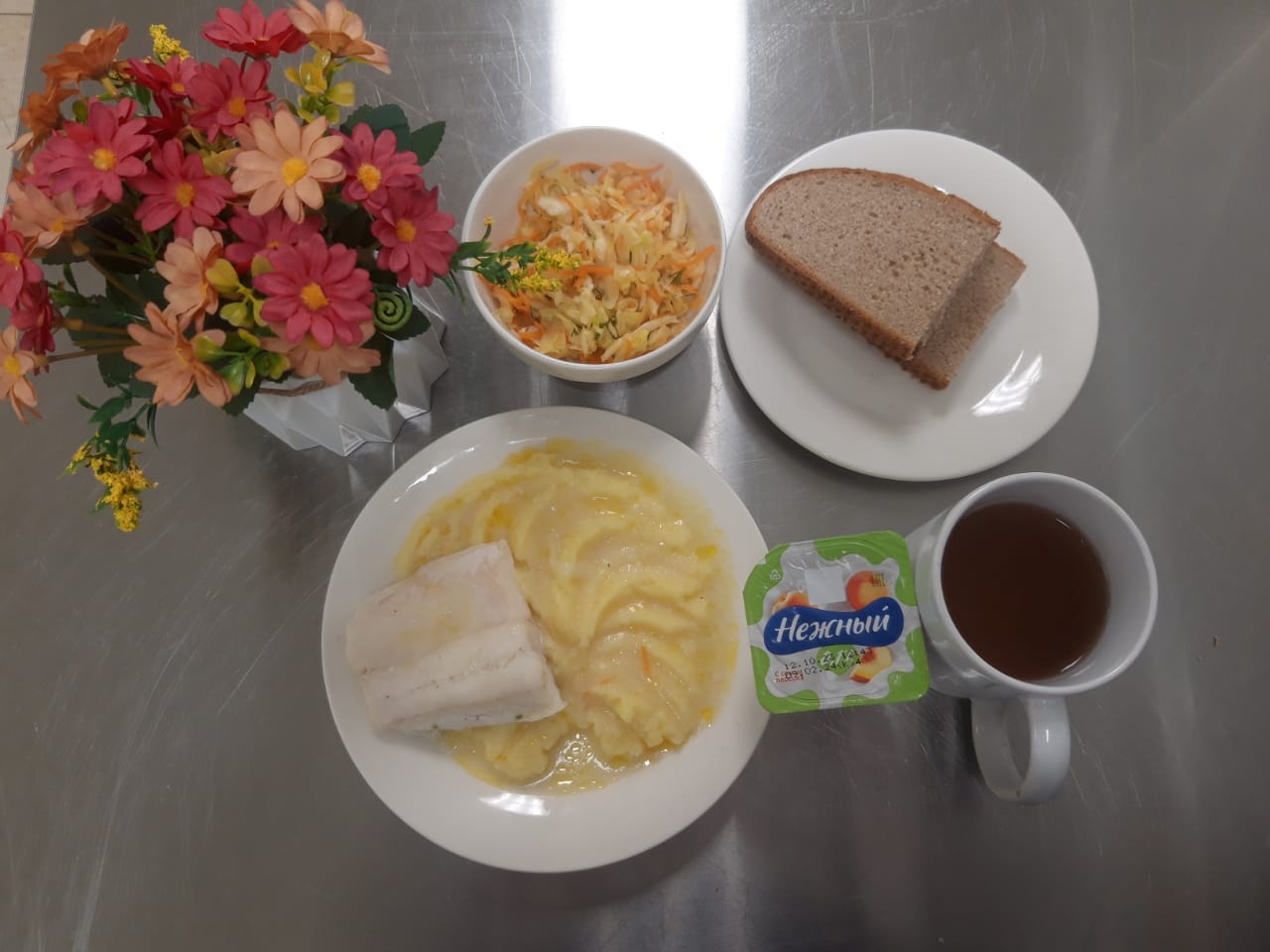 АС МӘЗІРІ 18.01.2024