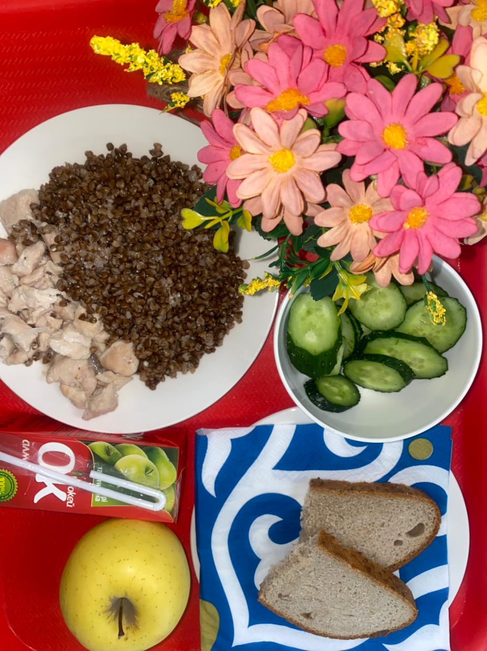 Ас мәзірі 05.02.2024