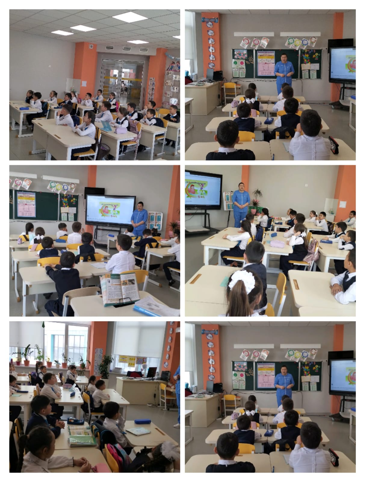 Дені саудың -жаны сау