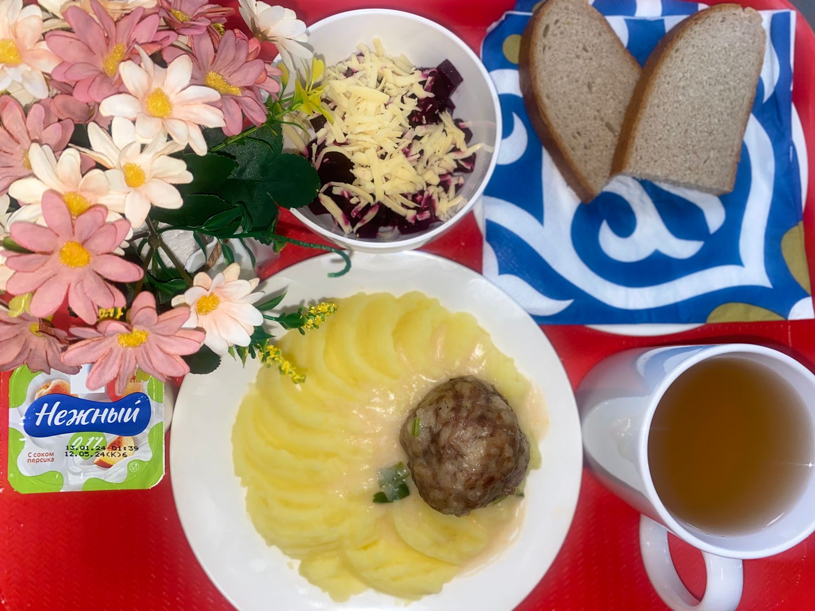 Ас мәзірі 09.02.2024