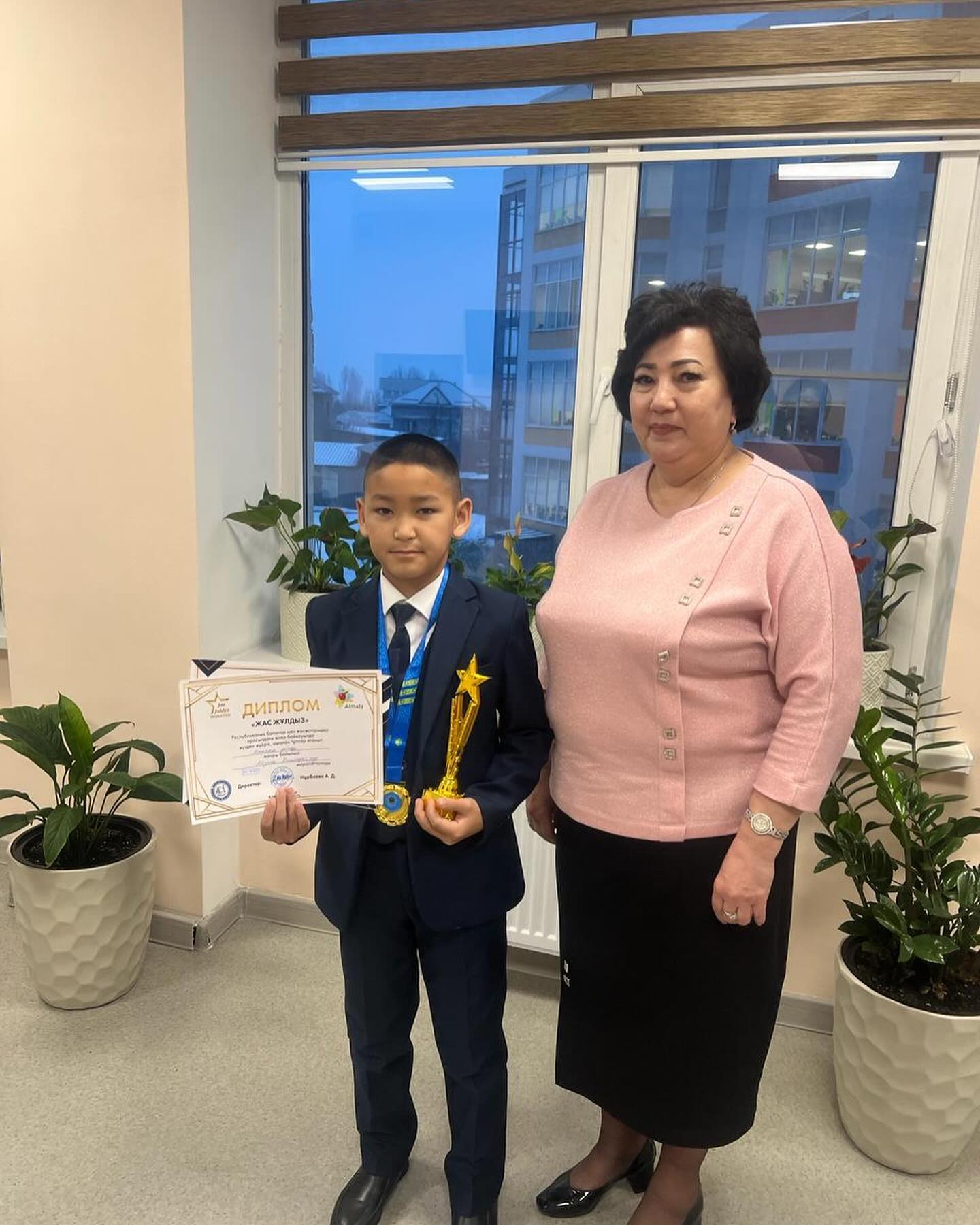 “Жас жұлдыз”