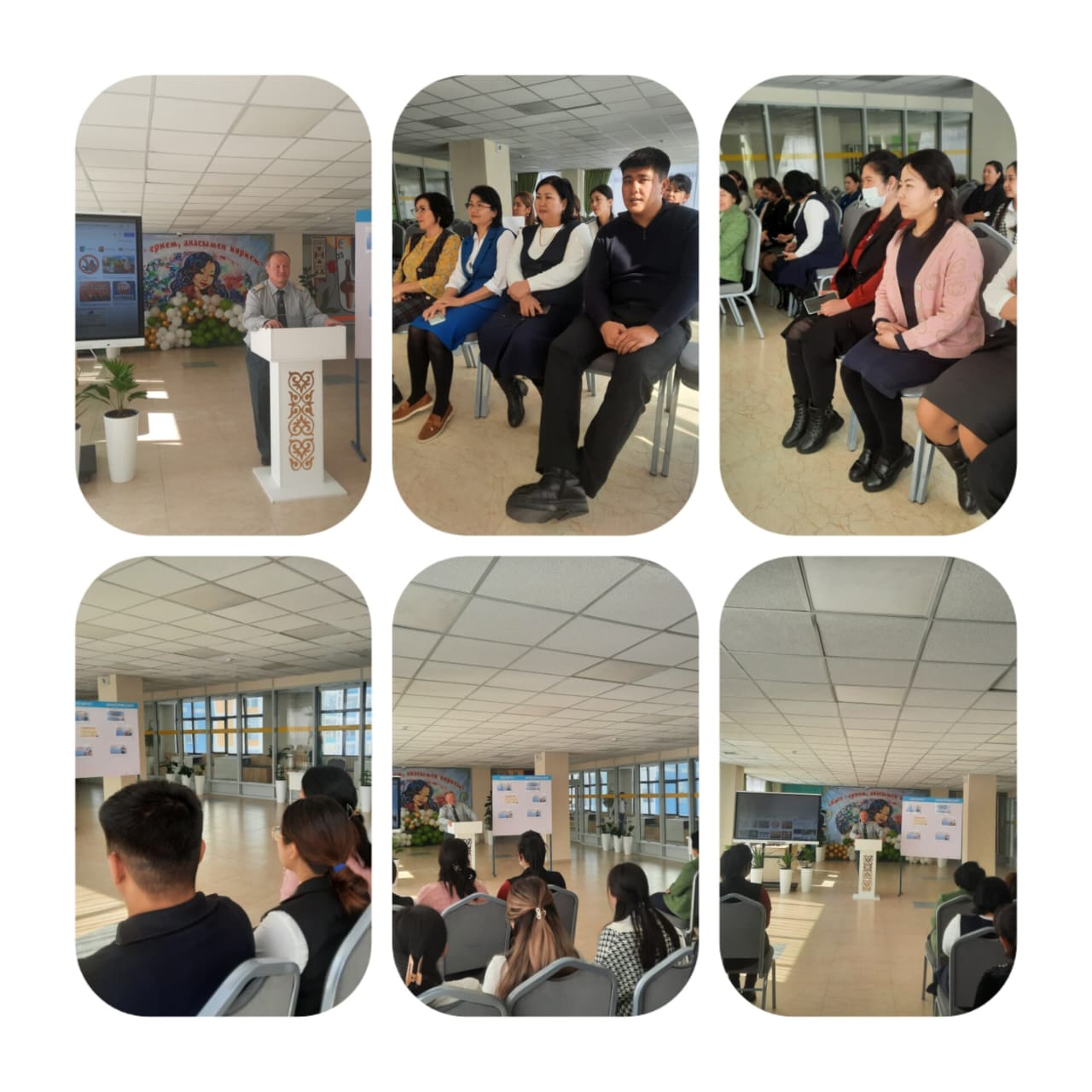 Терорризмнің алдын алу