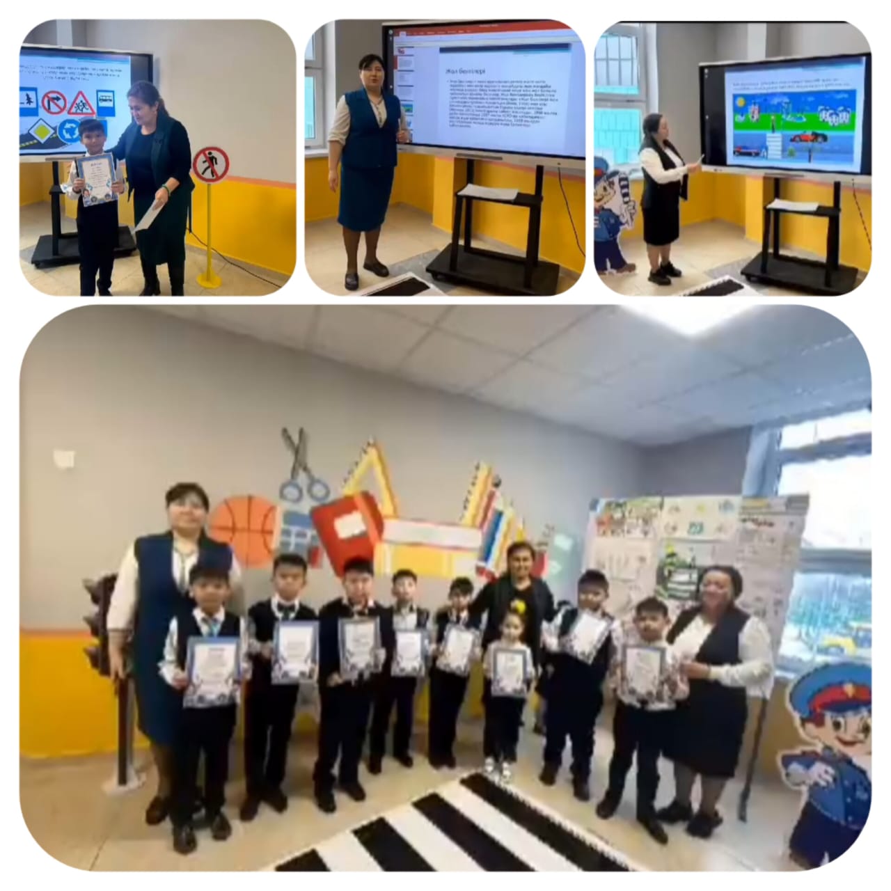 "Абайлаңыз, балақай!" жедел профилактикалық іс-шарасы.