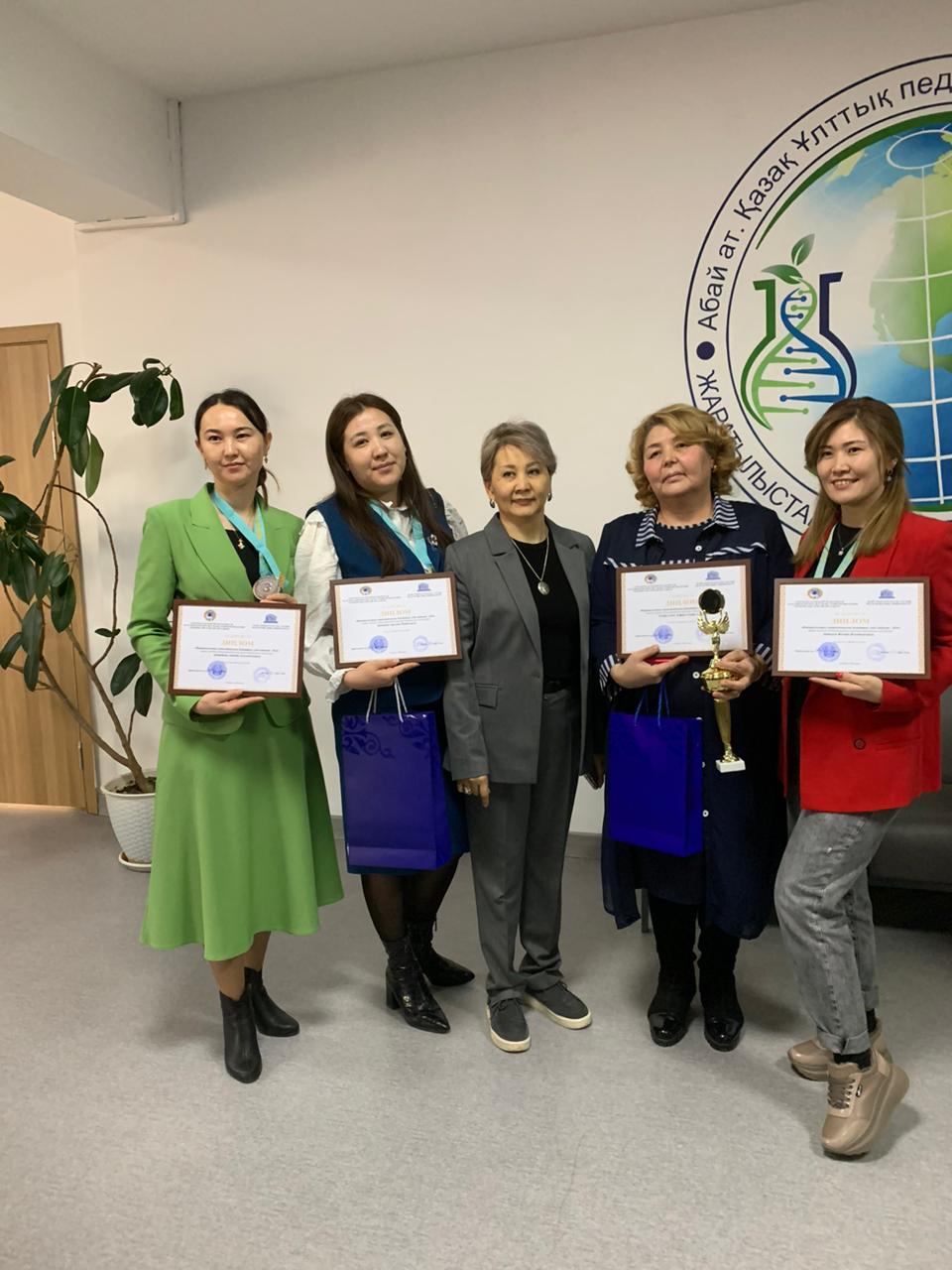 “Жаратылыстану - математикалық бағыттағы үздік кабинет - 2024”