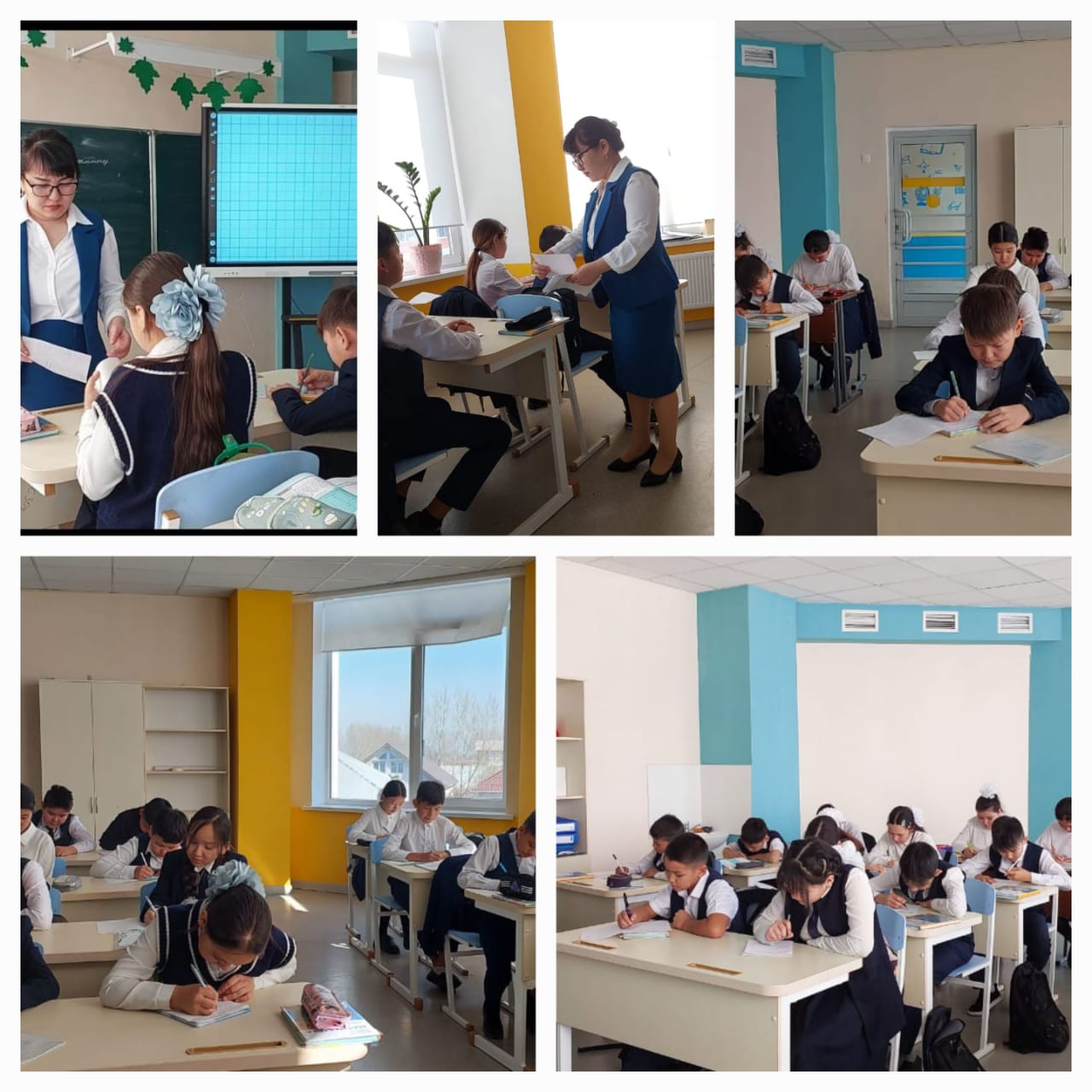 " Туған қалам Алматының бояулары!"