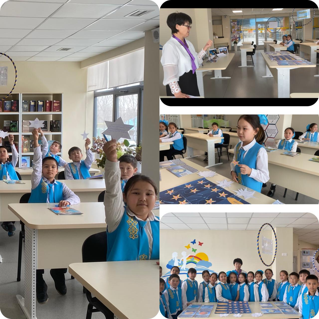 «Оқуға құштар мектеп»