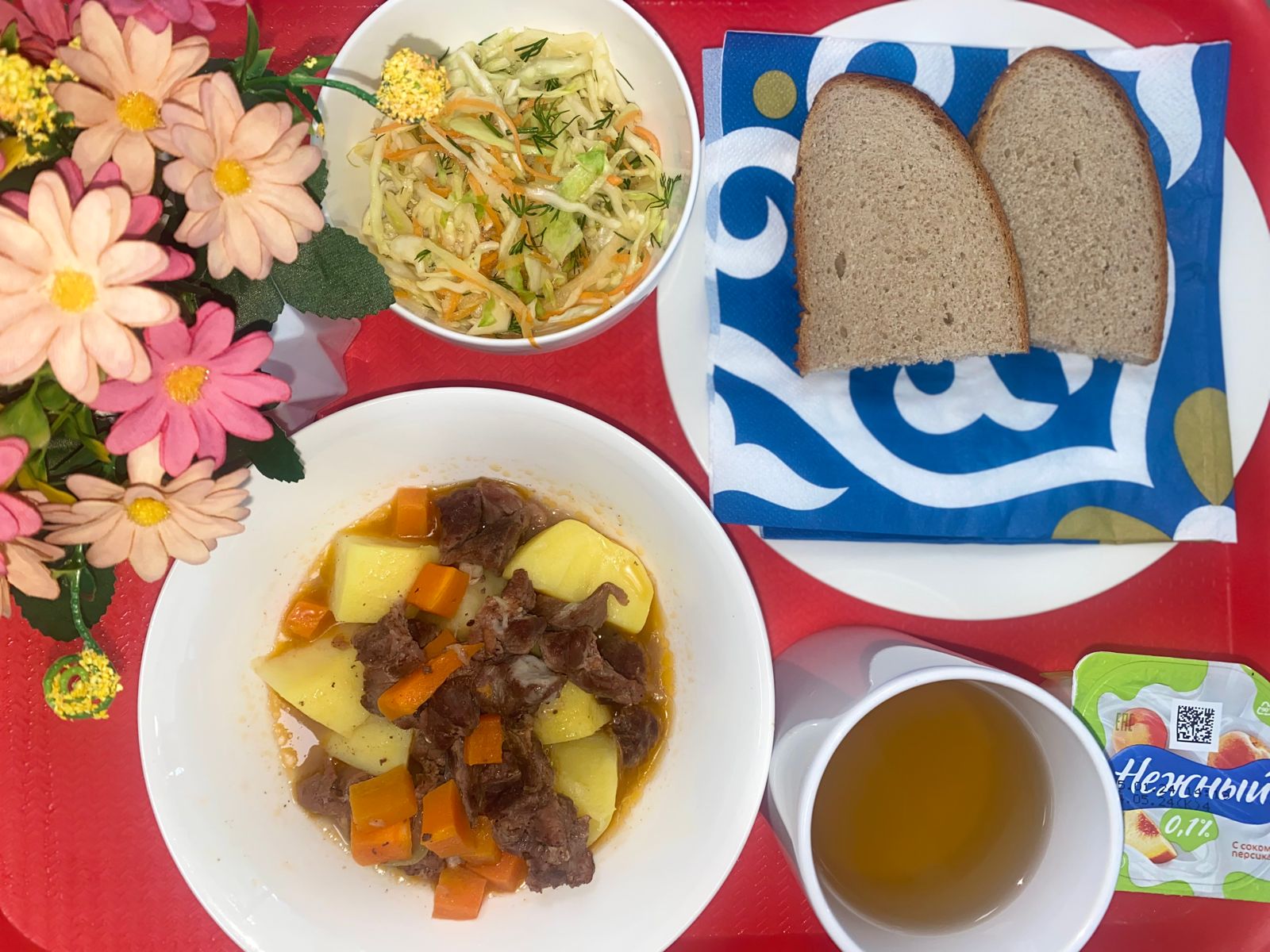 №210 мектеп-лицейінің асхана