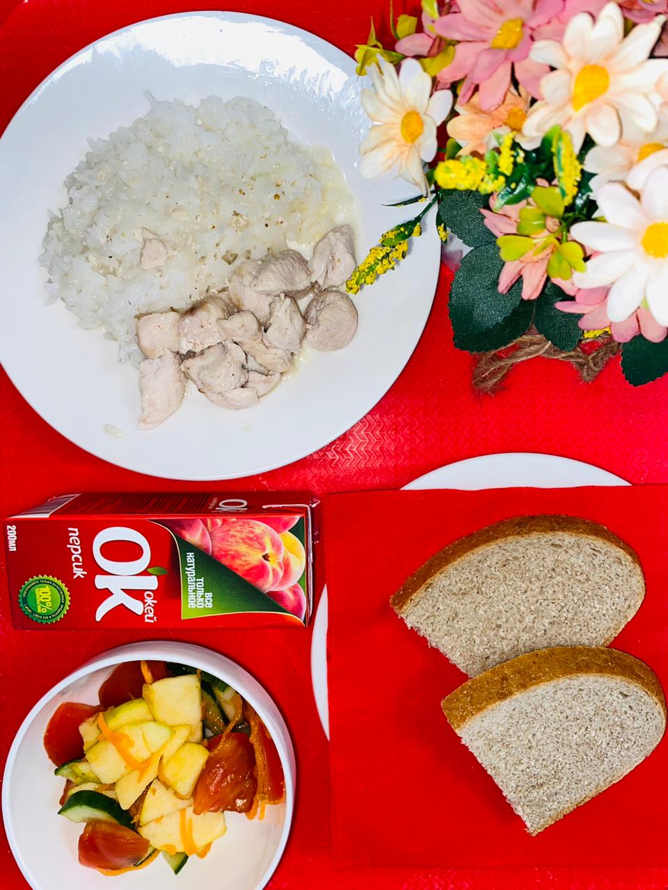 №210 мектеп-лицейінің асхана