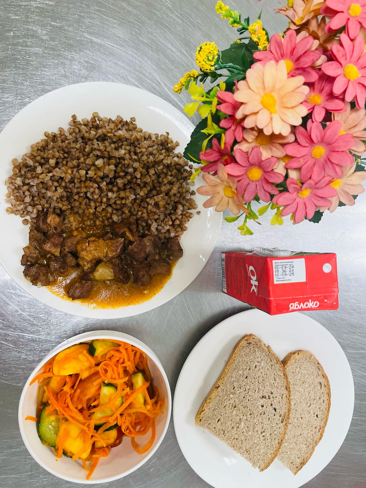 №210 мектеп-лицейінің асхана