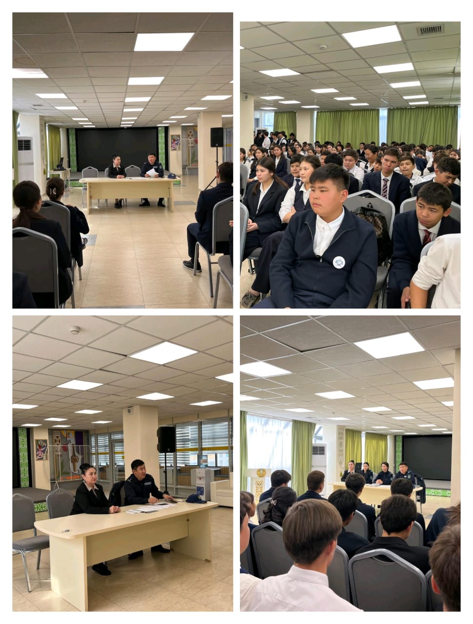 Отбасылық зорлық-зомбылық бойынша дәріс