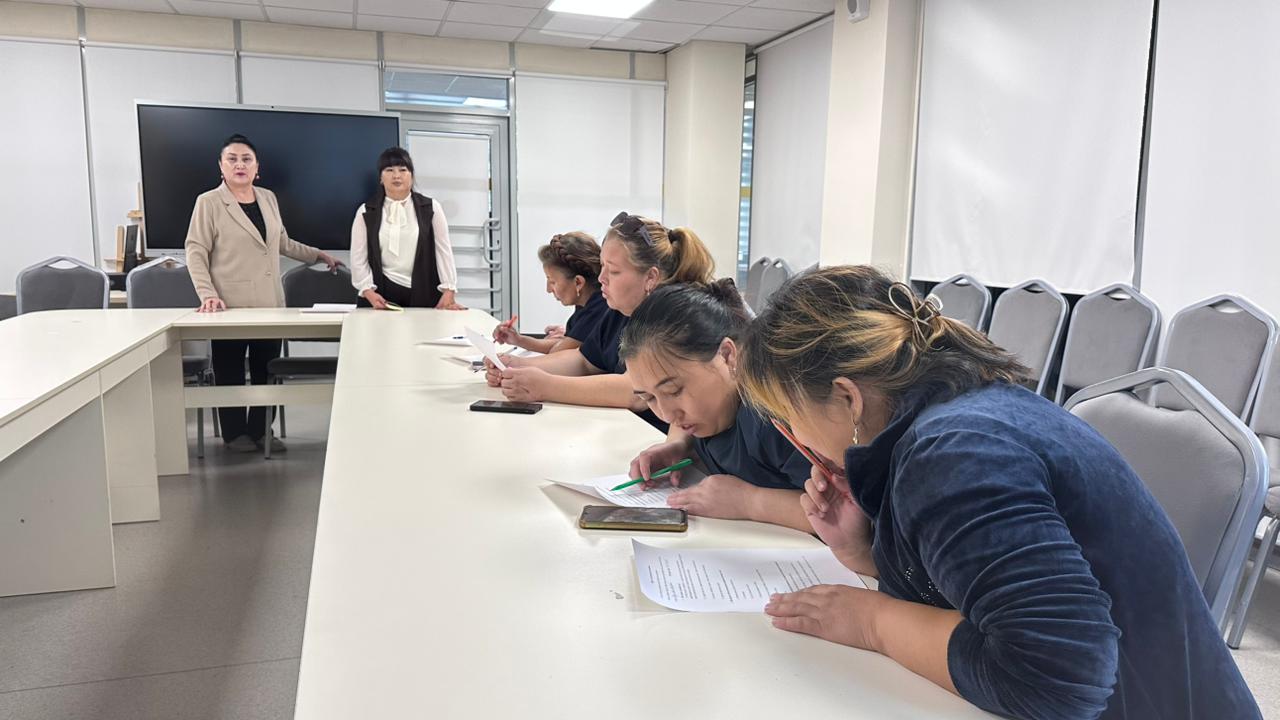 "ДосболLIKE" бағдарламасы