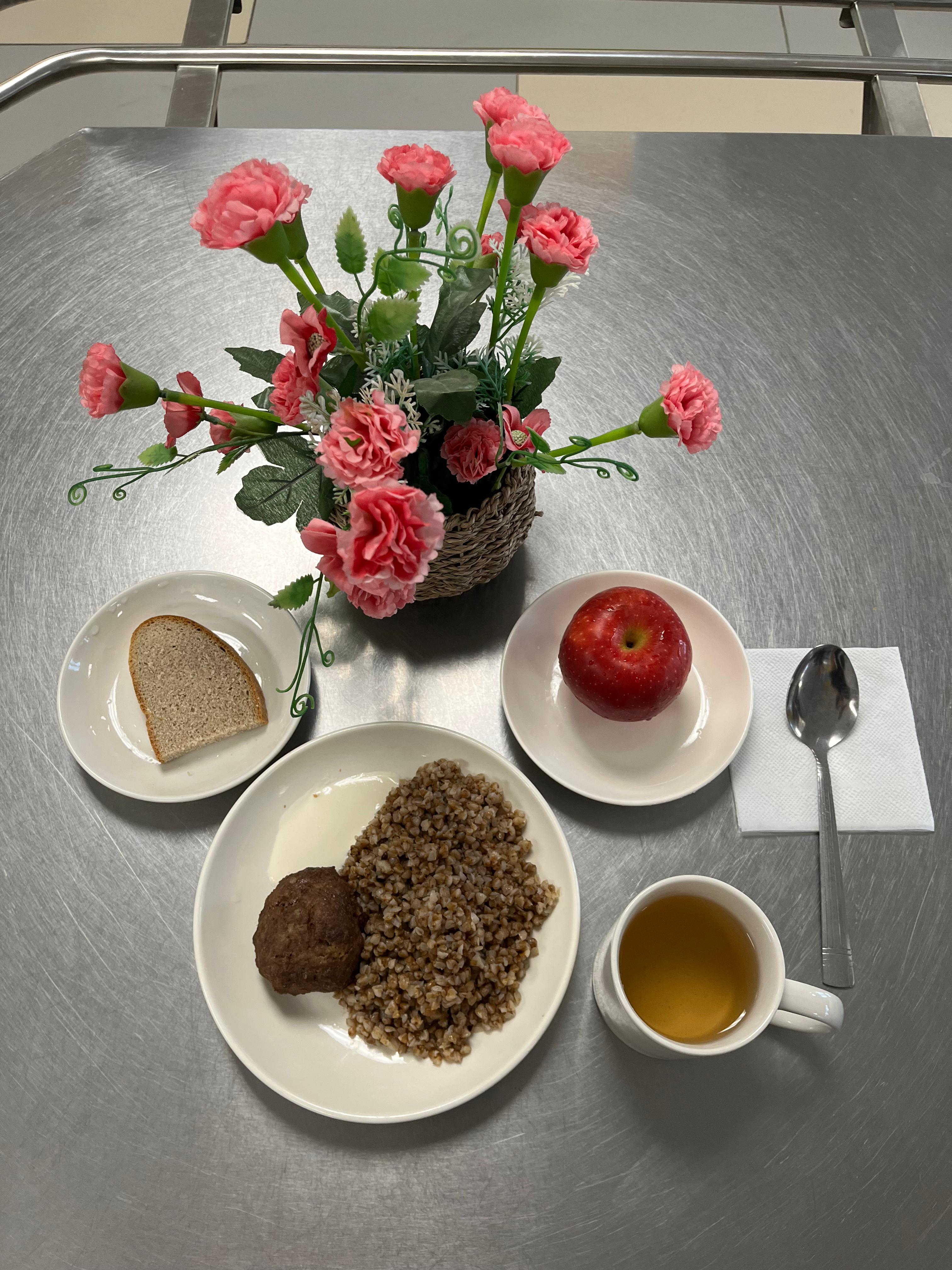 тамақтандыру