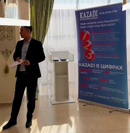 Болашақ мамандық — бүгінгі таңдаудан басталады!