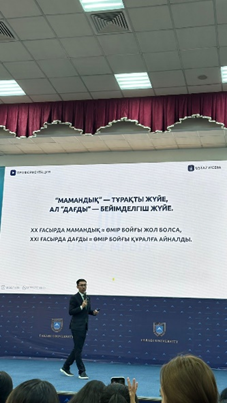«AI-Guided Career: оқушыдан маманға дейінгі жол»